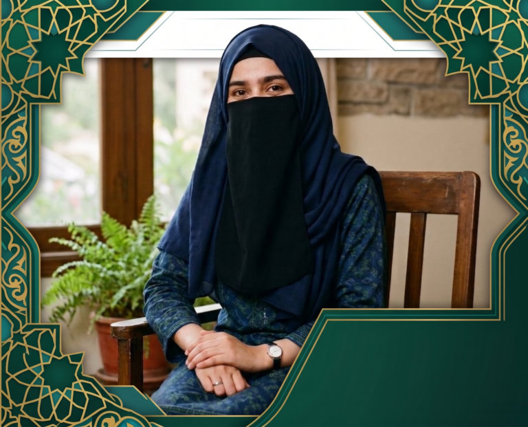 Rifaha Quran Online Learning Academy
